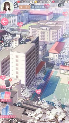 恋与制作人新手攻略1