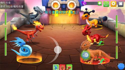 萌龙大乱斗新手攻略6