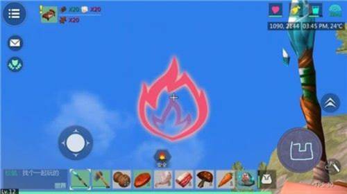 创造与魔法腾讯版法杖图案3