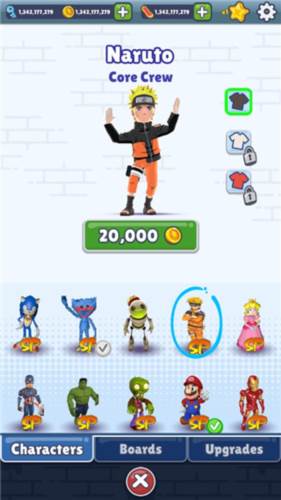 怎么解锁皮肤配图3