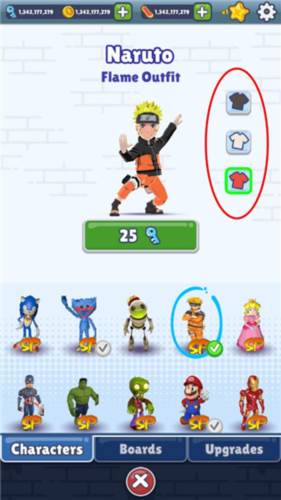 怎么解锁皮肤配图5