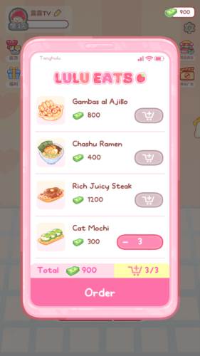 糖葫芦达人游戏有外卖版图片1