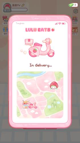 糖葫芦达人游戏有外卖版图片2