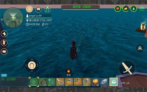 创造与魔法魅族客户端4