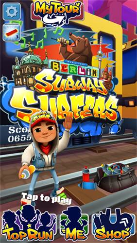 地铁跑酷柏林狂欢破解版宣传图