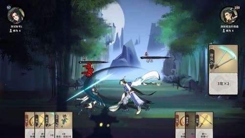 弈仙牌手游截图1