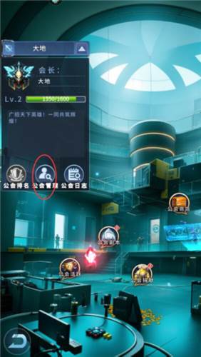 全民奥特曼之银河英雄体验服图片17