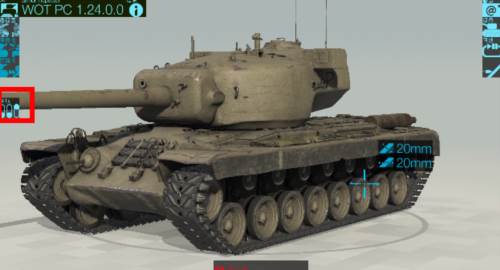 装甲检查员游戏图片9