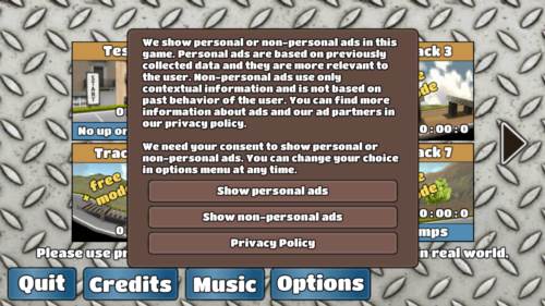 翘头模拟器图片2