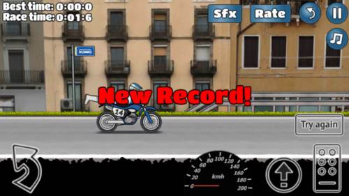 翘头模拟器图片4