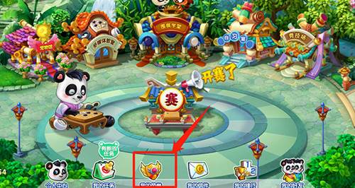 99围棋2.0手机版获得荣誉