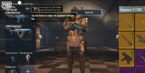 pubgmobile台湾服安卓版图片3