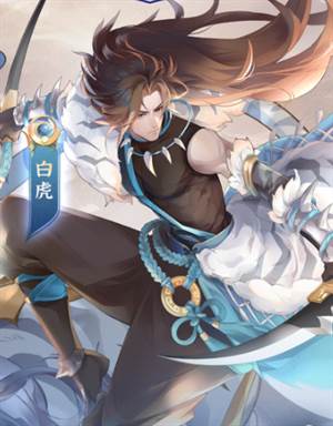 口袋山海经图片5