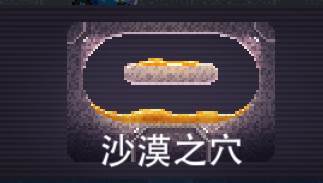 赛道车辆推荐及技巧分享配图3