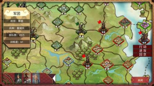 如何在游戏中征战沙场配图5