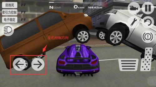 超凡赛车无广告版图片7