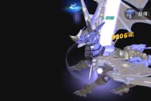 高能手办团4399版1