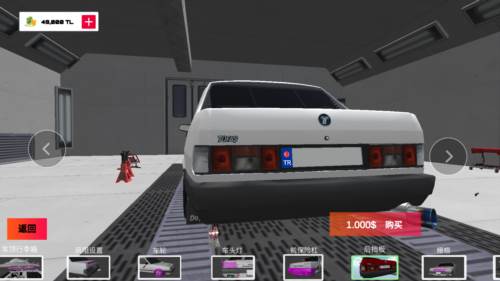 托法斯赛车无限金币版图片2