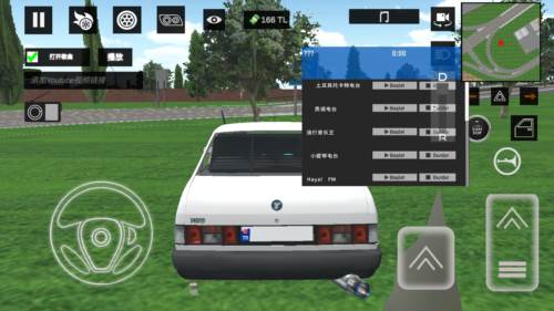 托法斯赛车无限金币版图片4