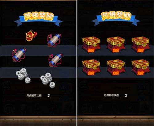 秦时明月卡牌版攻略5