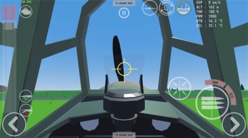 天空中的烈火2023最新版破解版图片8