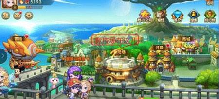 竞技场攻略配图1