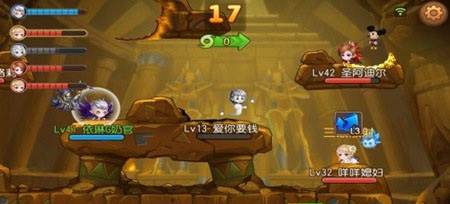 竞技场攻略配图4