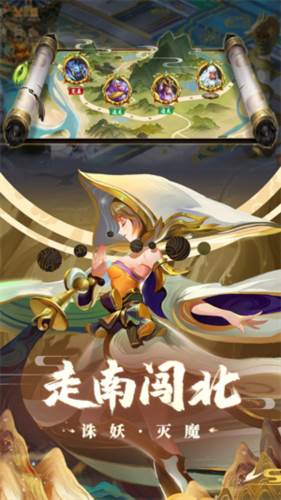 蜀境传说新手攻略1