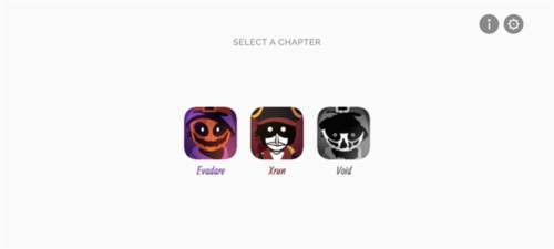 节奏盒子The void模组图片5