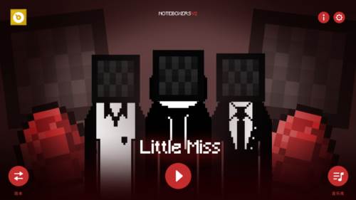 节奏盒子方块人模组图片2