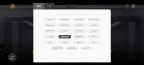 节奏盒子mono模组图片7