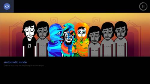 shpongle节奏盒子图片5