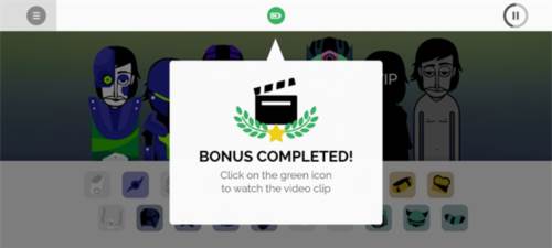 节奏盒子研讨会模组图片10