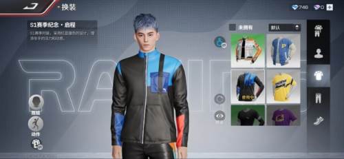 巅峰极速快手渠道服图片3