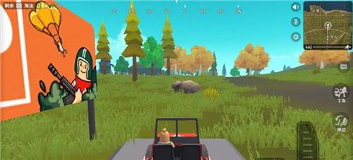 香肠派对国际服游戏优势