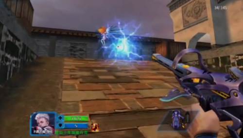 火线精英联想版本5