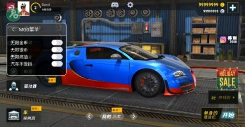 城市赛车模拟器内置菜单版图片1