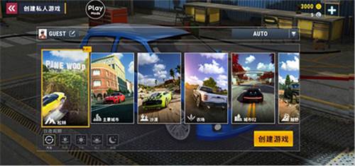 城市赛车模拟器内置菜单版图片10