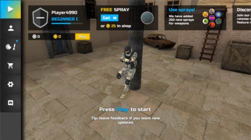 som出局中文内置菜单图片4