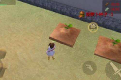 image.png 创造与魔法微信版4