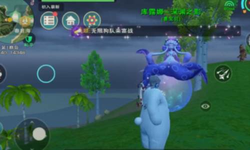 创造与魔法微信版1