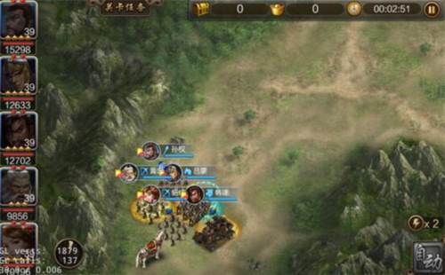 三国战争 新手攻略3