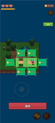 夏日时光探索小岛官方版截图1