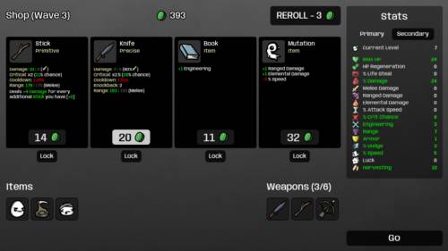 土豆兄弟无限金币版tp 5