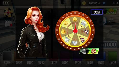 急速狂飙官方版游戏优势