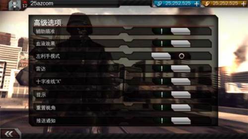 现代战争3堕落国度免谷歌版图片3