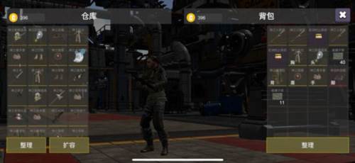 逃离克里夫官方正版图片11