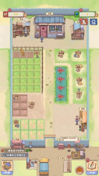 爷爷的海岛农场图片