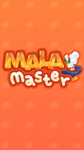 麻辣烫大师游戏图片1