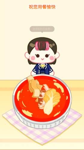 麻辣烫大师游戏图片4
